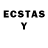 ЛСД экстази ecstasy Gage Cunningham