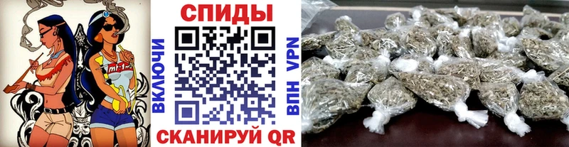 Бутират оксибутират  купить   Кизляр 