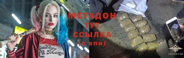 скорость mdpv Карталы