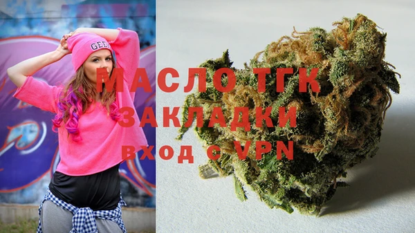 прущая мука Болхов