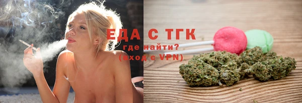 прущий лед Карпинск
