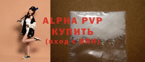 2c-b Касимов