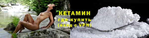 прущий лед Карпинск