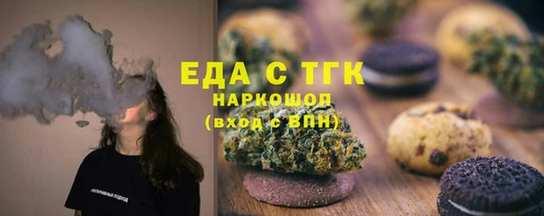 2c-b Касимов
