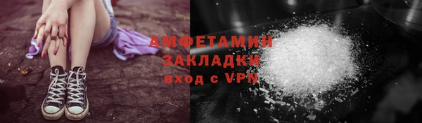скорость mdpv Карталы