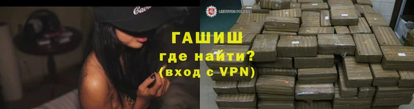 прущий лед Карпинск