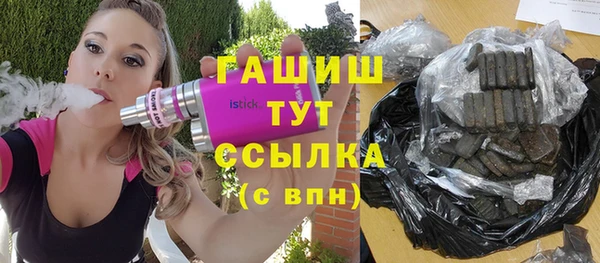 2c-b Касимов