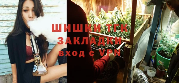 скорость mdpv Карталы