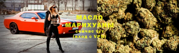 прущий лед Карпинск