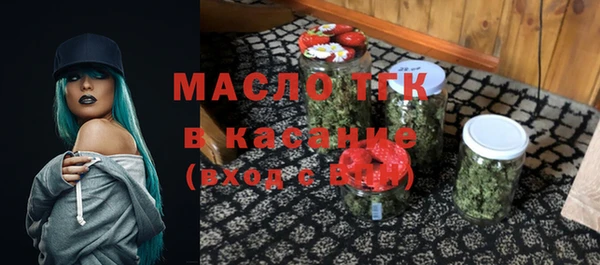 2c-b Касимов