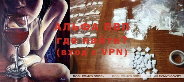 скорость mdpv Карталы
