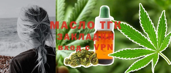 скорость mdpv Карталы