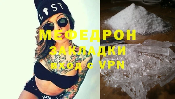 2c-b Касимов