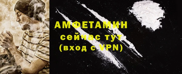 2c-b Касимов