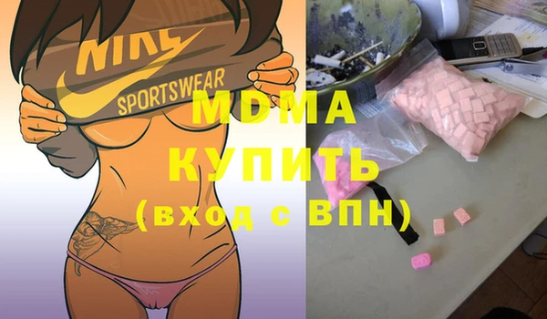 2c-b Касимов