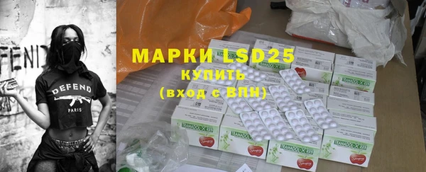 скорость mdpv Карталы
