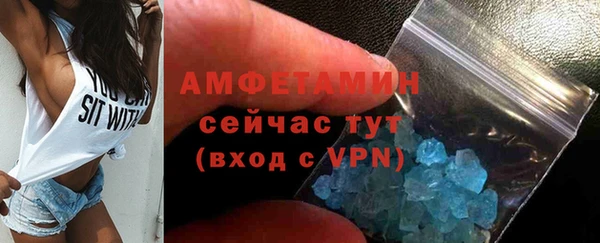 2c-b Касимов