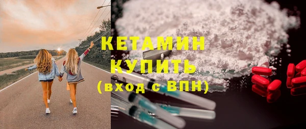 прущий лед Карпинск