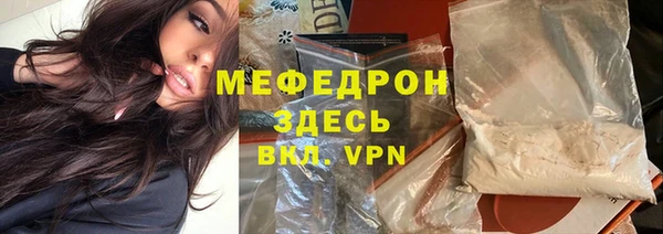 скорость mdpv Карталы