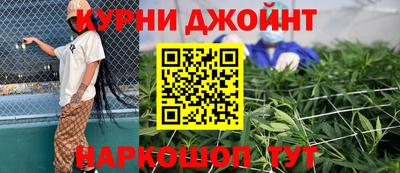 спиды Краснокаменск