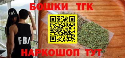 спиды Краснокаменск