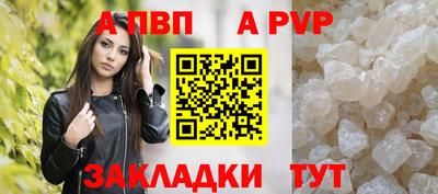 марихуана Краснознаменск
