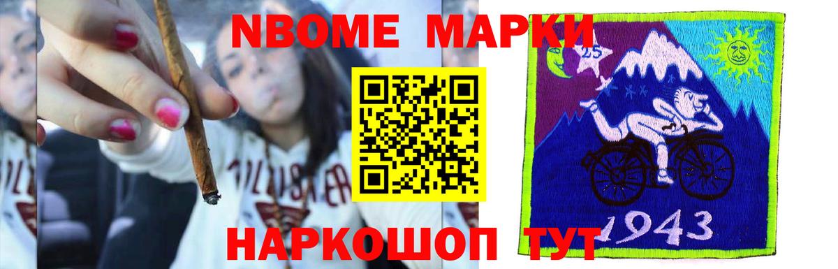 Кизляр  ЛСД экстази ecstasy  LSD-25 экстази  Вход с VPN  LSD-25 экстази ecstasy 
